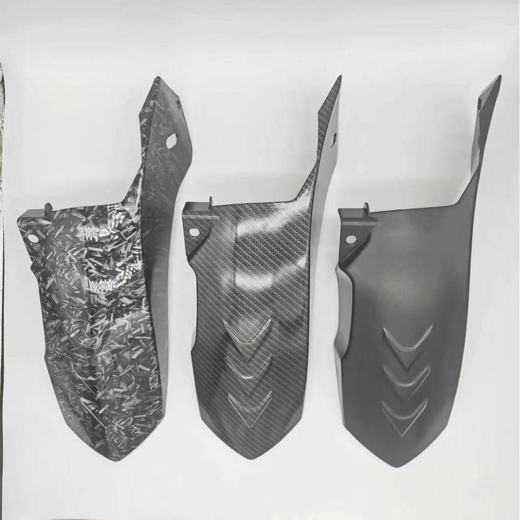Carbon Fiber Off-Road Rear Mudguard for CLICK125/150