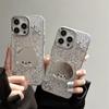 Чехол для телефона 'Мишка' Зеркальный Подходит для IPhone 17 Promax Щенячий Каплевидный Клей Блестки Яблоко 16 Популярный у Инфлюенсеров Женский