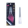 Kai Seki Magoroku Iki Nail Made in with Nail File Nippers, Clippers, Japan,