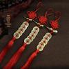 Red String Chinese Knot Copper Gourd & Five Emperors Coins Hanging Ornament for Home or Car