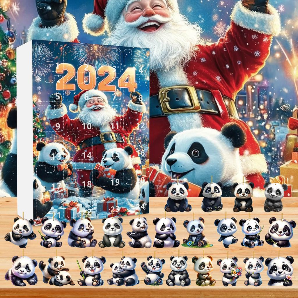 Panda Holiday Countdown Calendar Featuring 24 Acrylic Backpack Charms For Christmas Celebration