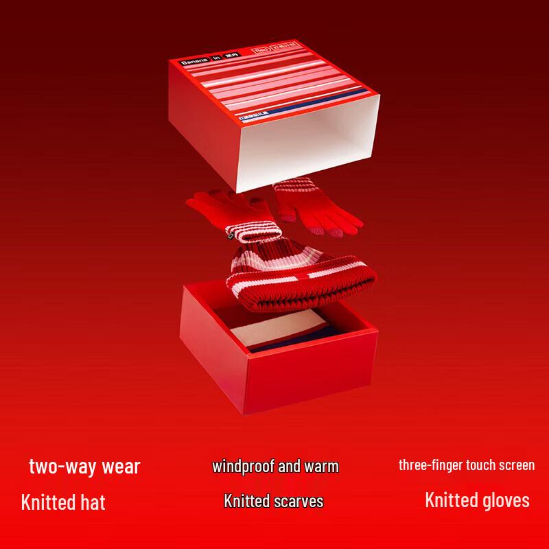 Bananain Red Project 501C Unisex Winter Accessories