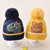 A Baby 1-5 Years Old Wool Hat Warm Thickened Winter Children's Hat Scarf Girls Autumn and Winter Boys Baby Hat