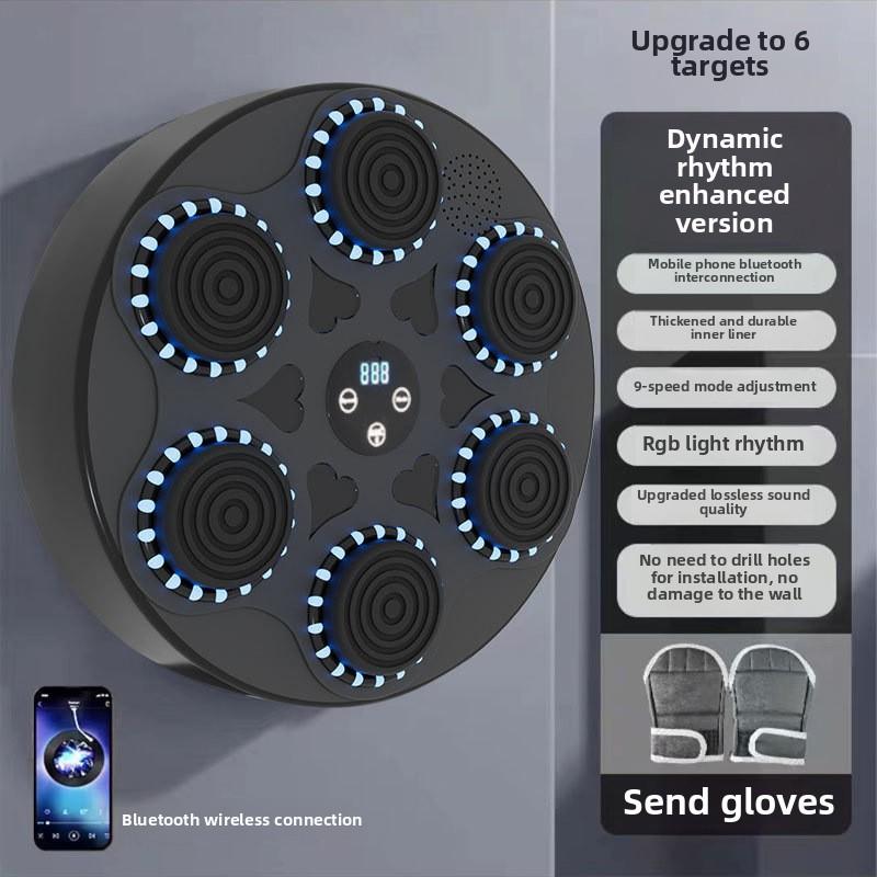 Home Fitness Smart Training Music Boxing Wall Target Trainer Bluetooth Music Boxing Machine