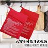 3pcs Microwave Potato Bag Reusable Express Microwave Potato Cooker Bag Baked Potato Cooker Perfect Potatoes 4 Minutes Red Baked Pouch