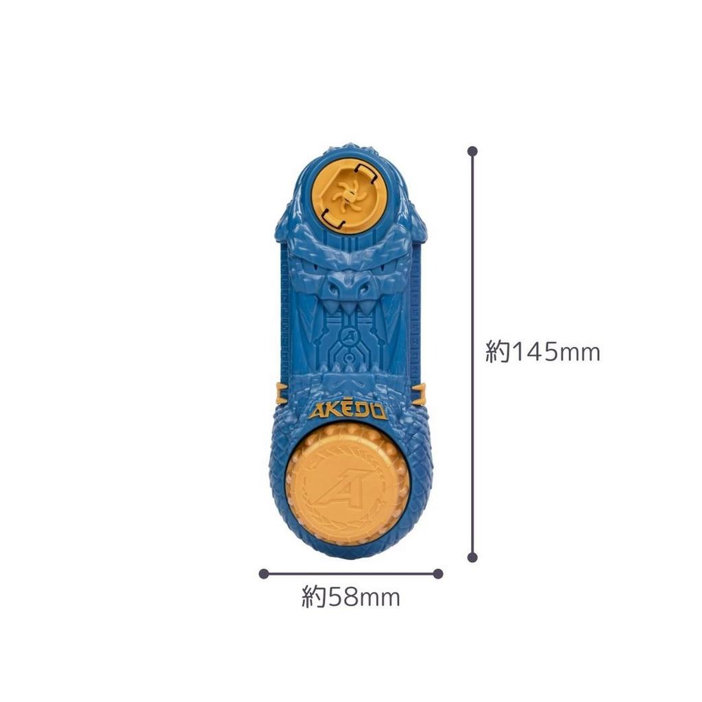 AKEDO Japanese Hassey Lip Claw Alpha Giants Beasts [Official Product] Top-in Wolf/Battle &