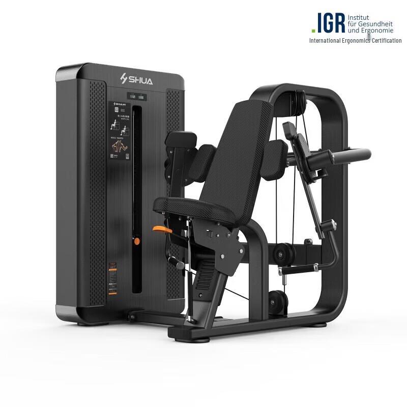 Shua Bicep Curl Machine SH-G8825