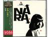Нара Леао Бразильская певица Вокал [CD] Нара Ограниченное издание UICY-79610 Переиздание