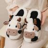 Fashion Women Cute Cow Slippers Cartoon Winter Fashion Animal Indoor Warm Home Plush Non Slip Platform Cotton Shoes 2024