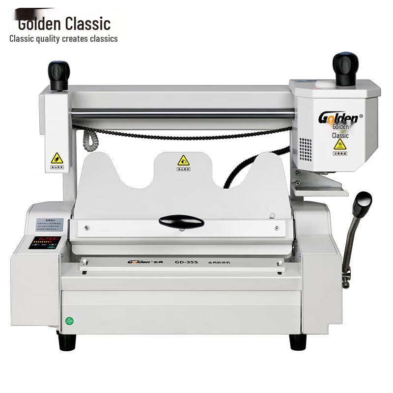 GOLDEN GD-35S Desktop Wireless Hot Melt Binding Machine CN plug (adapter included)