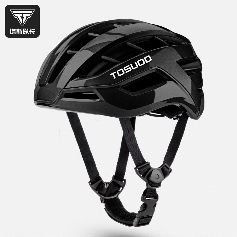 Aero Road Mountain Bike Helmet With Integrated Ridge Design PCEPS Safety Cycling Men Women