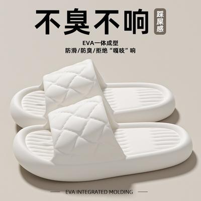 EVA легкие домашние прохладные тапочки женские водонепроницаемые, нескользящие и не вызывающие запаха ног мужские тапочки можно носить на улице