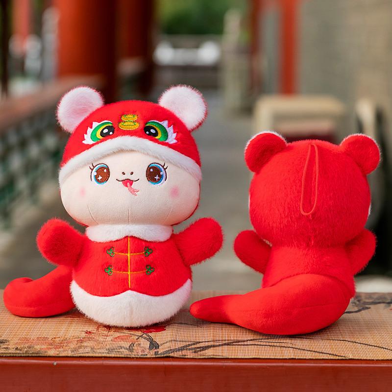 Очаровательная плюшевая игрушка Змея с головой тигра 2025 год Змеи Маскот Подарок