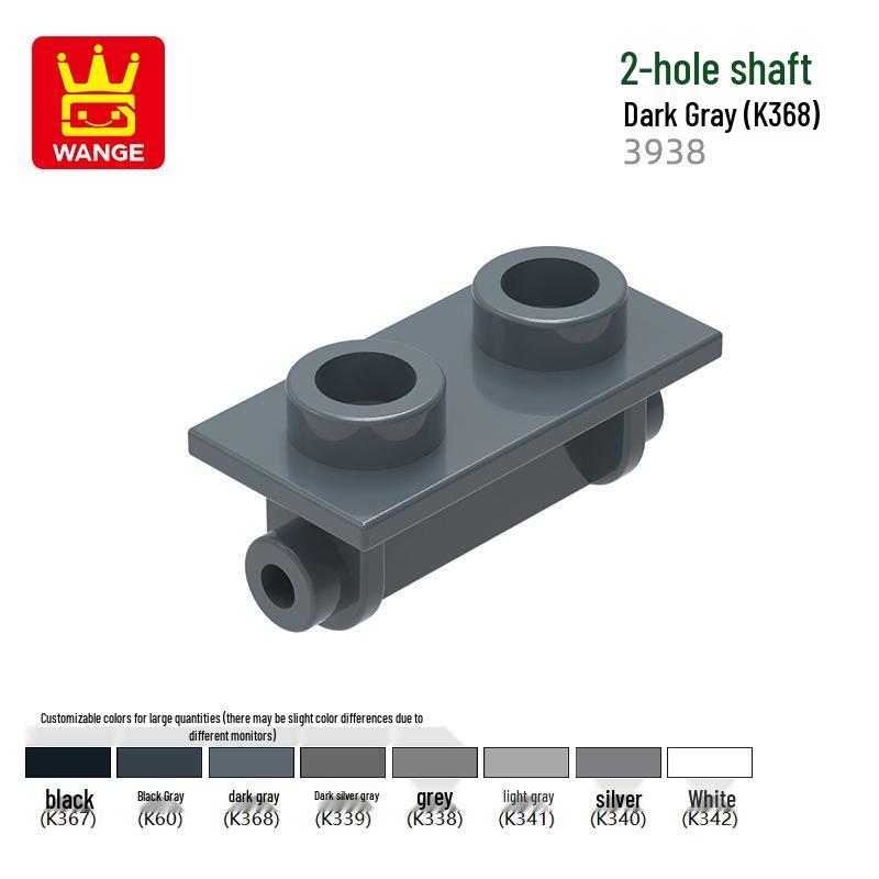 Wange Small Particle Compatible Building Blocks Set (73603, 4213, 3938, 3937, 3679, 3680 Parts)