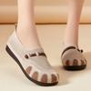 Casual Flat Bottomed Shallow Mouth, Soft Sole with One Foot, Not Tiring for Feet