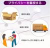 HuaHuiYuan SM Товары Кожаная портупея для панка Кожаный топ-клетка на грудь и полухардкорный экстремальный бондаж Секретный открытый регулируемый Популярный для черного