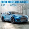 Большой размер 1/18 полномасштабная модель литого под давлением спортивного автомобиля Mustang GT500, 4 двери, открывающиеся, металлический автомобиль, детская игрушка для мальчика, подарочные украшения для витрины