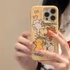 Zhitai 13Pro Wheat Shell iPhone15Pro Cartoon Apple 16 Mobile Soft Case for iPhone 11, 14, XS