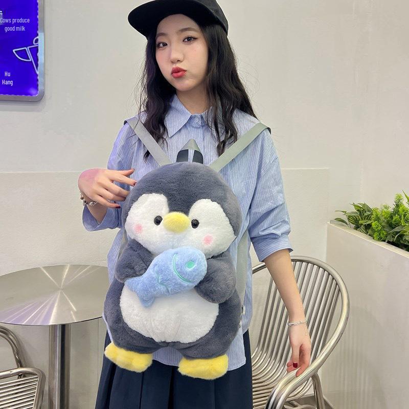 Adorable Cartoon Penguin Plush Backpack for Kids