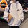 Мужской свитер с капюшоном, повседневный свободный модный топ с буквенным принтом, универсальное пальто