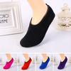 34-39 Women Fleece Gripper Slipper Warm Anti-skid Home Socks Soft Sports Train