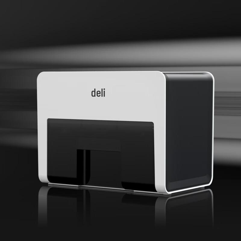 Deli 9931N Desktop Micro-Cut Paper Shredder CN plug (adapter included)