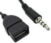Audio Fan USB To 3.5mm AUX Cable No Warranty Car Audio Only