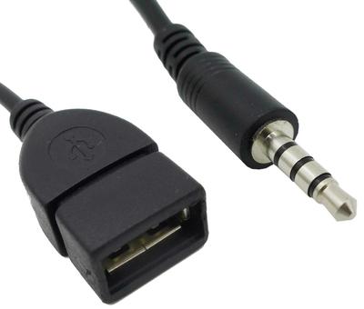 Аудио Кабель USB на 3,5 мм AUX Без гарантии Только для автомобильной аудиосистемы