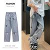 Men's Retro Wide-Leg Straight Jeans - Casual Spring/Autumn Drape Trousers