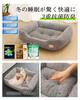 IMA HOME Aerogel Winter Bed for Cats and Dogs with Aluminum Double Fluffy Pet Bed for Dust Double Dog Cat Pet Teijin Carbon Fiber Filling [Space