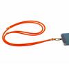 150cm Silicone Phone Lanyard Adjustable Neck Strap with Tether Tab