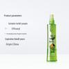 Liúshen Floral Fresh Mosquito Repellent Spray