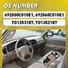 Внутренняя ручка двери Передняя водительская пассажирская Для Toyota Tundra 2000-2006 Бежевая I