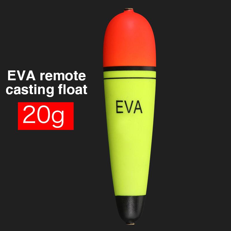 Поплавок для рыбалки Zhongtongji из ЭВА Zhongtonghai Pole, привлекающий внимание поплавок для дальних дистанций, большой объект, большая голова, скользящий поплавок для ловли морского окуня