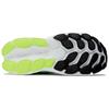 Fresh Foam X More New Balance v4 'Белый Электрический Бирюзовый' MMORWT4