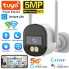 Tuya 5MP Bullet Outdoor 2.4G/5G Dual Band Wifi Security Camera Color Night Vision Surveillance Support Onvif Two Way Talk