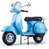 1/10 Scale Vespa 125 Urban Mini Motorcycle Model Die Cast Metal Recreational Motorcycle Toy Simulation Sound & Light Kids Gift