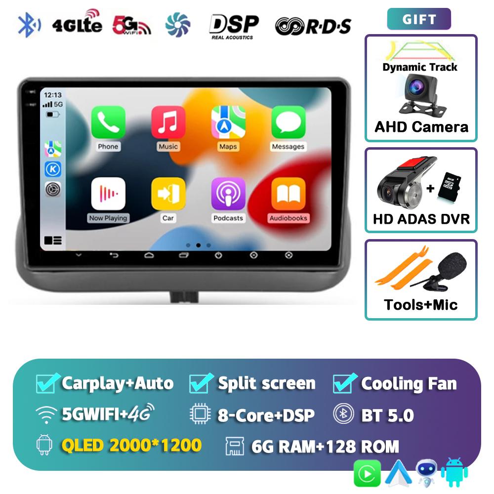 Android 14 Автомагнитола Carplay Для Toyota Corolla E110 VIII 1995-2002 4G+WIFI GPS Навигация Мультимедийный Видеоплеер Без 2din DVD