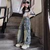 Spring and Autumn Girls' Wide Leg Pants Cargo Jeans for Girls Loose Casual Elastic Waist Teenage Children Wide Leg Pants Streetwear Kids Trousers