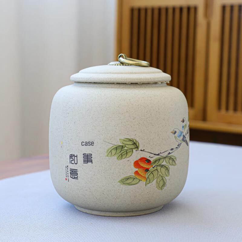 Japanese Coarse Pottery Tea Caddy