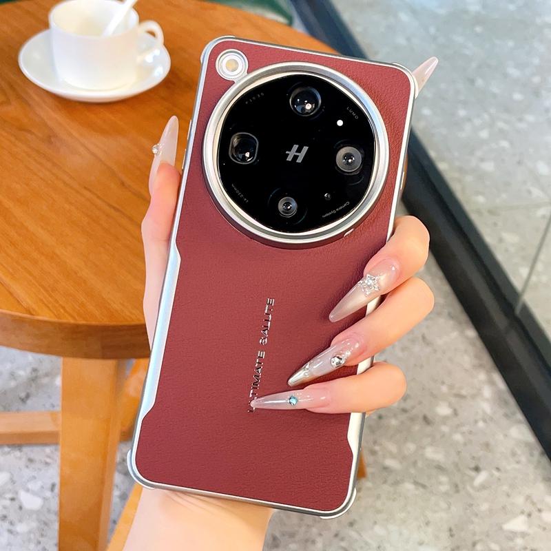 Для Oppo Find X9 Ultra, X9s Pro, X9 и X9 Pro Чехол из ПУ кожи Магнитный Водонепроницаемый Серия Extraordinary Противоударный Чехол