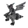Sanei Boeki Pokemon ALL STAR COLLECTION Zekrom W36 X X H26cm Plush Toy PP270 (S) D34.5