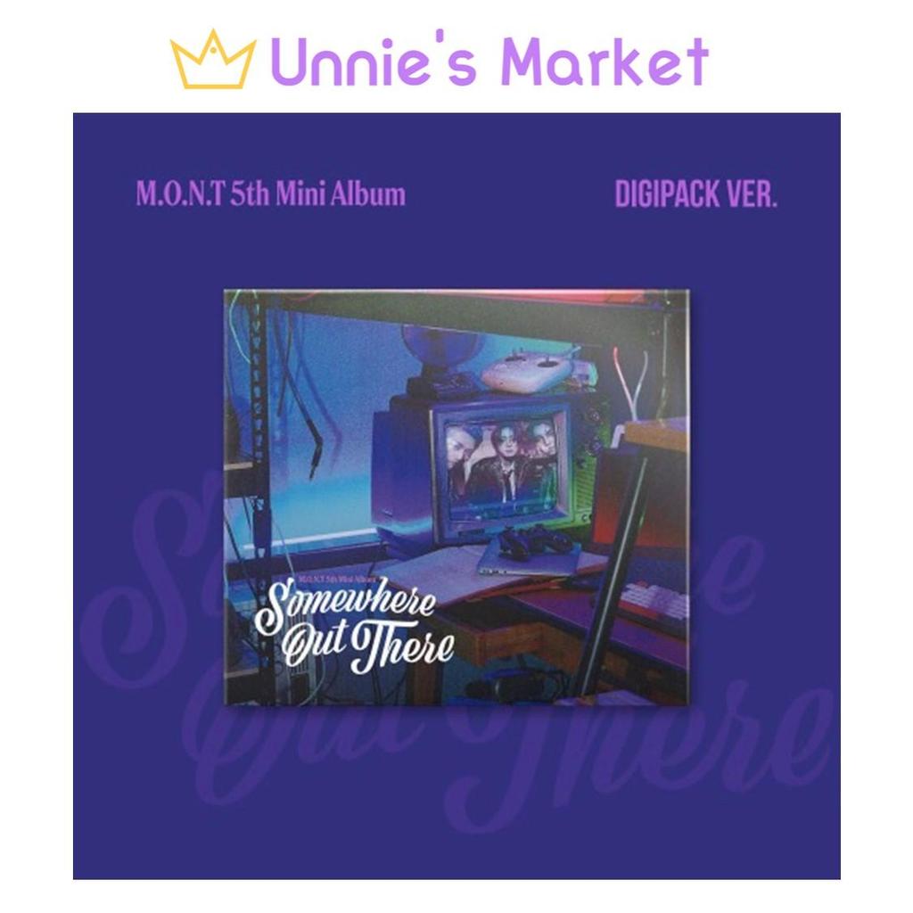 MONT - Где-то там (Digipack Ver.)