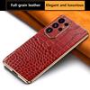 Чехол для телефона из натуральной коровьей кожи для Samsung Galaxy S 24 S24 Ultra Luxury Back Cover