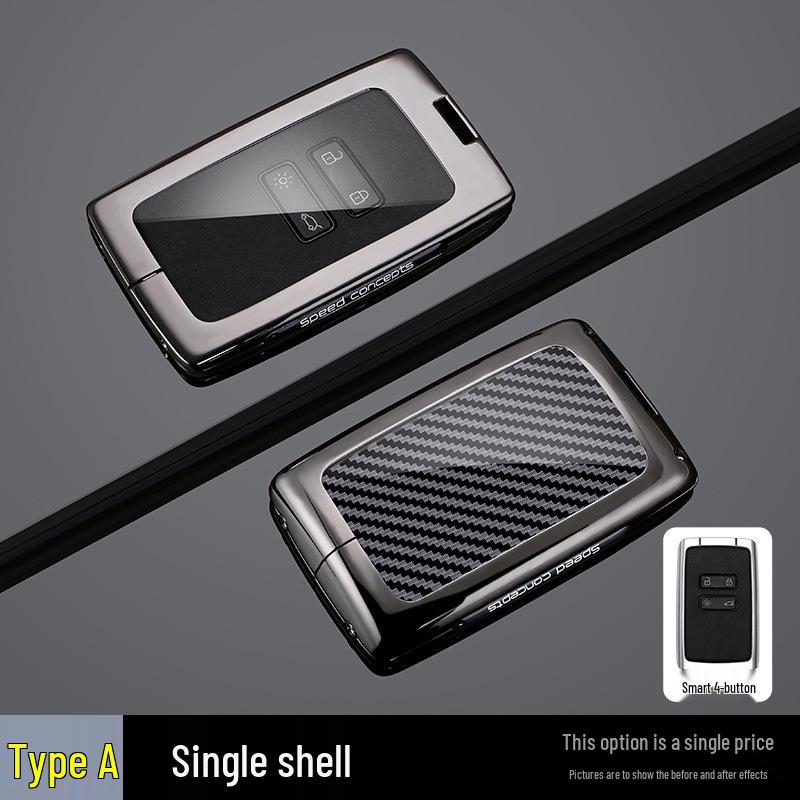 Защитный чехол для смарт-ключа Renault Koleos 2018