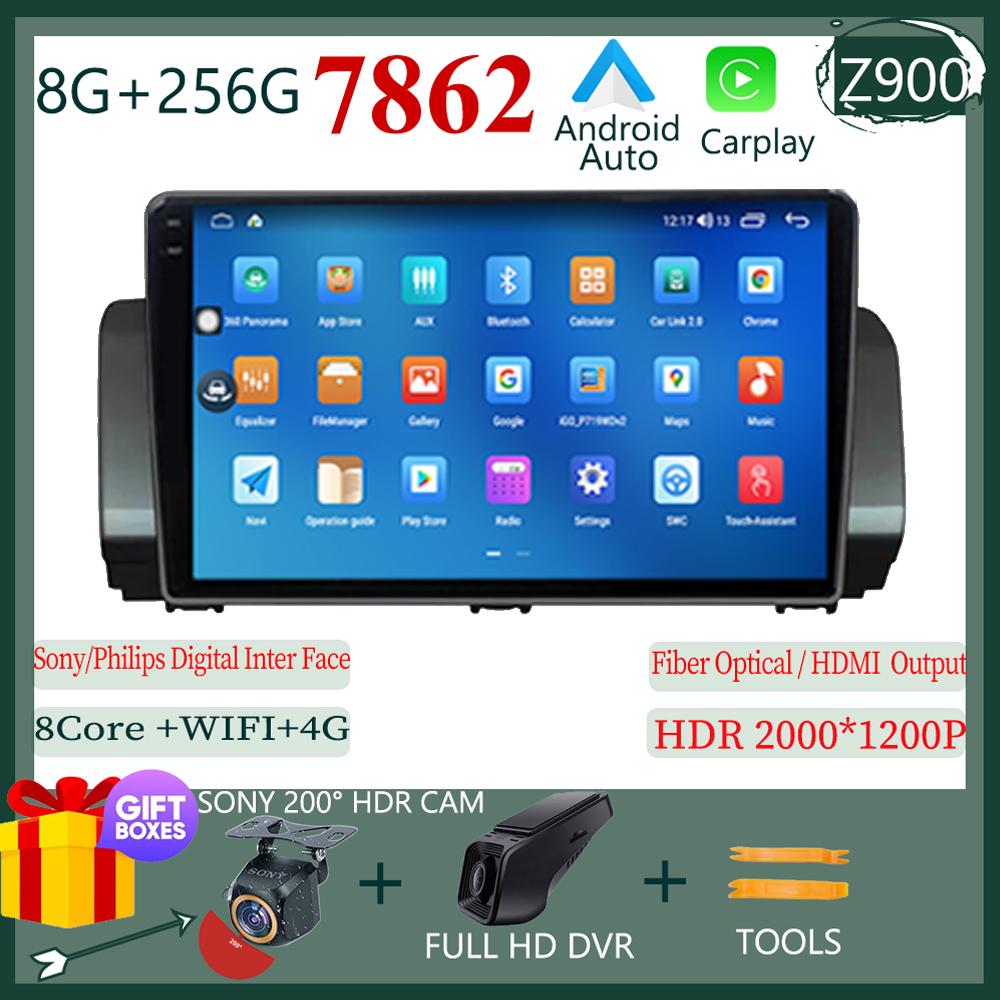 Android 14 для Renault Sandero 2021 Car Carplsy Radio Screen Multimedia Video Player Navigation Stereo GPS CPU HDR QLED NO 2DIN