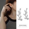 Banyan Tree S925 Silver Olive Branch Leaf Zircon Ear Hooks - Cold Style Summer Earrings for Women