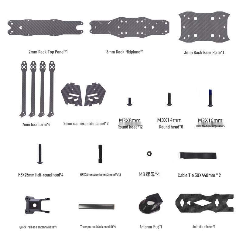 HGLRC MY10 10-inch FPV Drone Frame