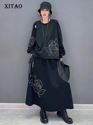 Свободные складки в стиле пэчворк, комплект из двух предметов, нерегулярная юбка, женский пуловер, топ HQQ1627