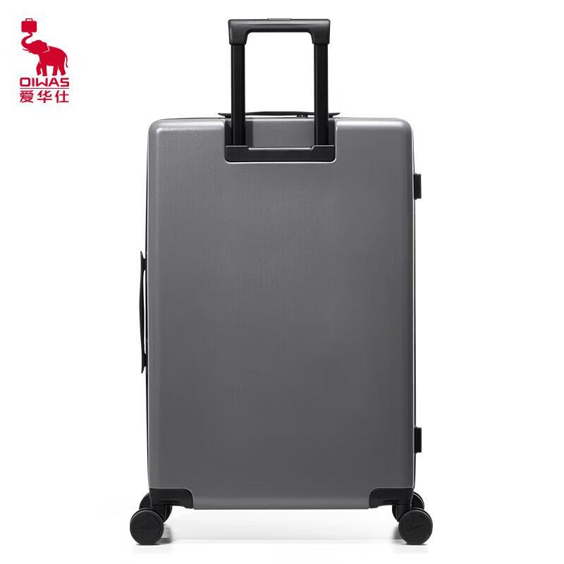 OIWAS OCX6810 Piano Case Travel Luggage